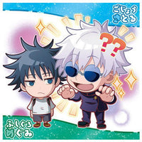 Niforamtion Jujutsu Kaisen Deformed Sticker Wafer vol.4 [12.Fushiguro & Gojo (Rare)]