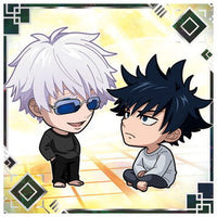 Niforamtion Jujutsu Kaisen Deformed Sticker Wafer vol.4 [21.Fushiguro & Gojo (Super Rare)]