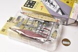 1/2000 scale Navy Kit of the World vol.4 [1.(1-A) Battleship Bismarck (Full-hull Ver.)]