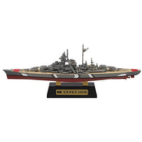 1/2000 scale Navy Kit of the World vol.4 [1.(1-A) Battleship Bismarck (Full-hull Ver.)]