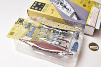 1/2000 scale Navy Kit of the World vol.4 [2.(2-A) Battleship Tirpitz (Full-hull Ver.)]