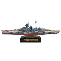 1/2000 scale Navy Kit of the World vol.4 [2.(2-A) Battleship Tirpitz (Full-hull Ver.)]