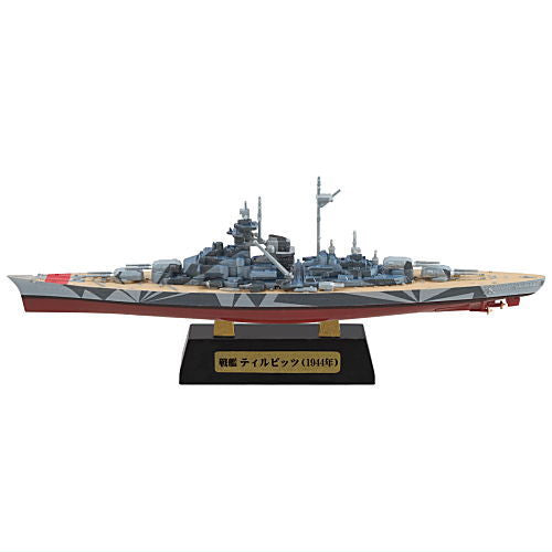 1/2000 scale Navy Kit of the World vol.4 [2.(2-A) Battleship Tirpitz (Full-hull Ver.)]