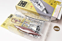 1/2000 scale Navy Kit of the World vol.4 [3.(3-A) Battleship Nelson (Full-hull Ver.)]