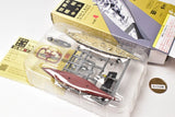 1/2000 scale Navy Kit of the World vol.4 [4.(4-A) Battleship Rodney (Full-hull Ver.)]