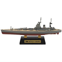 1/2000 scale Navy Kit of the World vol.4 [4.(4-A) Battleship Rodney (Full-hull Ver.)]