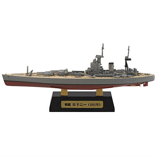1/2000 scale Navy Kit of the World vol.4 [4.(4-A) Battleship Rodney (Full-hull Ver.)]