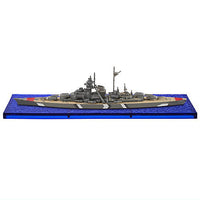 1/2000 scale Navy Kit of the World vol.4 [6.(1-B) Battleship Bismarck (On-the-Sea Ver.)]