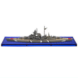 1/2000 scale Navy Kit of the World vol.4 [6.(1-B) Battleship Bismarck (On-the-Sea Ver.)]