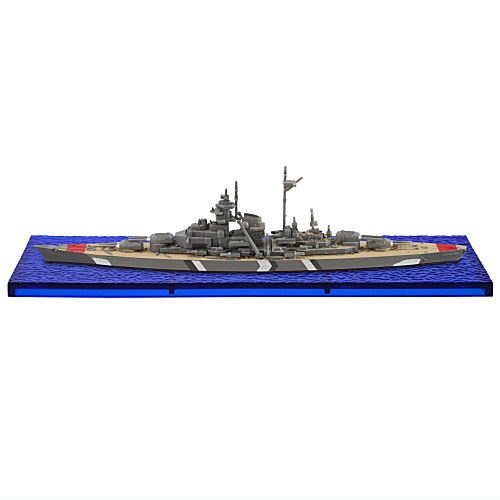 1/2000 scale Navy Kit of the World vol.4 [6.(1-B) Battleship Bismarck (On-the-Sea Ver.)]
