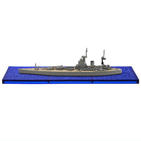 1/2000 scale Navy Kit of the World vol.4 [9.(4-B) Battleship Rodney (On-the-Sea Ver.)]