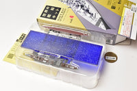1/2000 scale Navy Kit of the World vol.4 [10.(5-B) Japanese cruiser Aoba (On-the-Sea Ver.)]