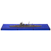 1/2000 scale Navy Kit of the World vol.4 [10.(5-B) Japanese cruiser Aoba (On-the-Sea Ver.)]