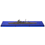 1/2000 scale Navy Kit of the World vol.4 [10.(5-B) Japanese cruiser Aoba (On-the-Sea Ver.)]