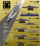 1/2000 scale Navy Kit of the World vol.4 [All 10 type set(Full Complete)]
