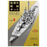 1/2000 scale Navy Kit of the World vol.4 [All 10 type set(Full Complete)]