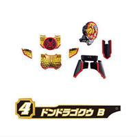 Avataro Sentai Donbrothers Yuudou 2 [4.Don Doragoku B]