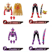 Avataro Sentai Donbrothers Yuudou 2 [Assorted 4 type set (1.GolDon Momotaro A/2.GolDon Momotaro B/7.Don Murasame A/8.Don Murasame B)]