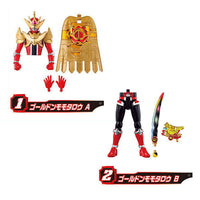 Avataro Sentai Donbrothers Yuudou 2 [GolDon Momotaro A, B 2 type set (1.2)]