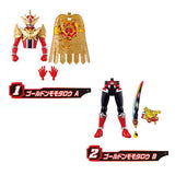 Avataro Sentai Donbrothers Yuudou 2 [GolDon Momotaro A, B 2 type set (1.2)]