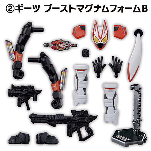 SO-DO Kamen Rider Geats ID2 [2.Geats Boost Magnum Form B]