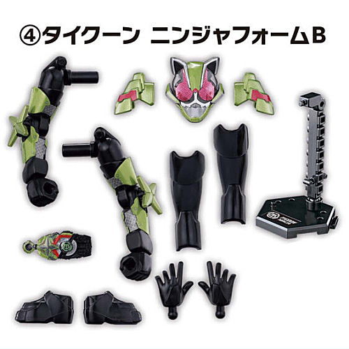 SO-DO Kamen Rider Geats ID2 [4.Tycoon Ninja Form B]
