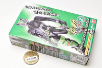 SO-DO Kamen Rider Geats ID2 [5.Tycoon Ninja Form Revolve On A]