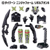SO-DO Kamen Rider Geats ID2 [6.Tycoon Ninja Form Revolve On B]