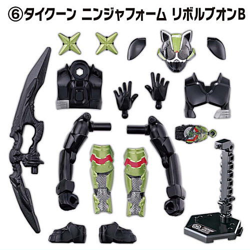 SO-DO Kamen Rider Geats ID2 [6.Tycoon Ninja Form Revolve On B]
