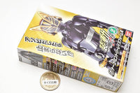 SO-DO Kamen Rider Geats ID2 [7.Na-Go Entry Raise Form A]