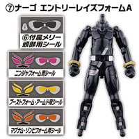 SO-DO Kamen Rider Geats ID2 [7.Na-Go Entry Raise Form A]