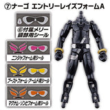 SO-DO Kamen Rider Geats ID2 [7.Na-Go Entry Raise Form A]