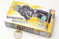 SO-DO Kamen Rider Geats ID2 [8.Na-Go Entry Raise Form B]