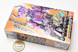 SO-DO Kamen Rider Geats ID2 [9.Buffa Zombie Form A]