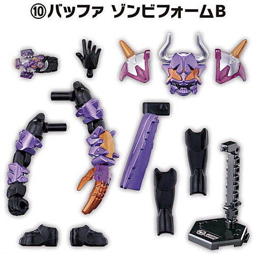 SO-DO Kamen Rider Geats ID2 [10.Buffa Zombie Form B]