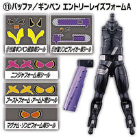 SO-DO Kamen Rider Geats ID2 [11.Buffa/Ginpen Entry Raise Form A]
