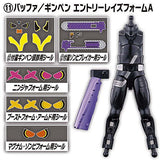 SO-DO Kamen Rider Geats ID2 [11.Buffa/Ginpen Entry Raise Form A]