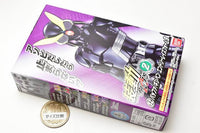 SO-DO Kamen Rider Geats ID2 [12.Buffa/Ginpen Entry Raise Form B]