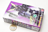 SO-DO Kamen Rider Geats ID2 [12.Buffa/Ginpen Entry Raise Form B]