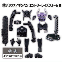 SO-DO Kamen Rider Geats ID2 [12.Buffa/Ginpen Entry Raise Form B]