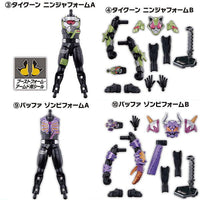SO-DO Kamen Rider Geats ID2 [Assorted 4 type set (3.Tycoon Ninja Form A/4.Tycoon Ninja Form B/9.Buffa Zombie Form A/10.Buffa Zombie Form B)]