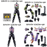 SO-DO Kamen Rider Geats ID2 [Assorted 4 type set (3.Tycoon Ninja Form A/4.Tycoon Ninja Form B/9.Buffa Zombie Form A/10.Buffa Zombie Form B)]