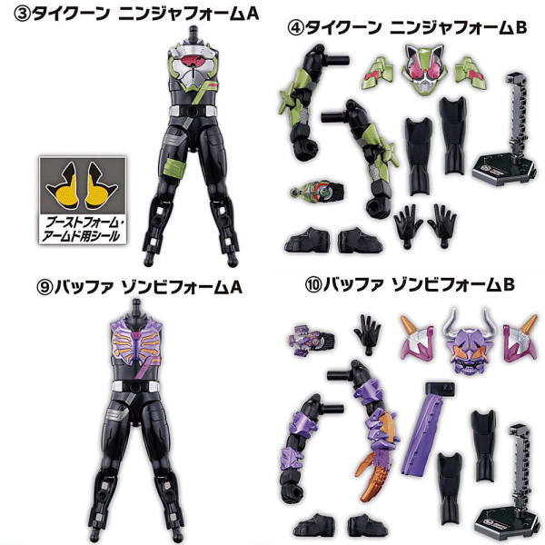 SO-DO Kamen Rider Geats ID2 [Assorted 4 type set (3.Tycoon Ninja Form A/4.Tycoon Ninja Form B/9.Buffa Zombie Form A/10.Buffa Zombie Form B)]