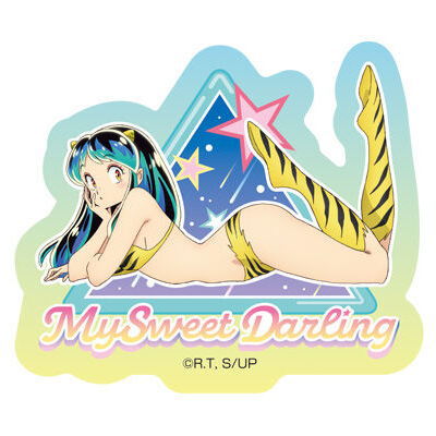 Urusei Yatsura gummies datcha [4.4]