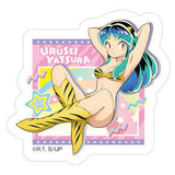 Urusei Yatsura gummies datcha [11.11]