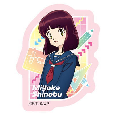 Urusei Yatsura gummies datcha [15.15]