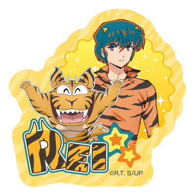 Urusei Yatsura gummies datcha [20.20]