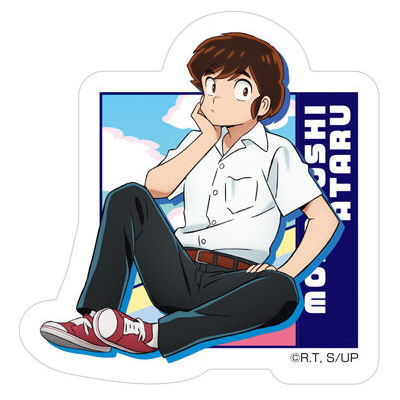 Urusei Yatsura gummies datcha [21.21]