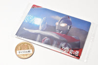 Shin Ultraman Card Wafer [1.Ultraman]