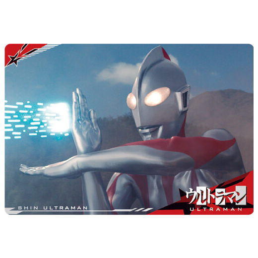 Shin Ultraman Card Wafer [1.Ultraman]